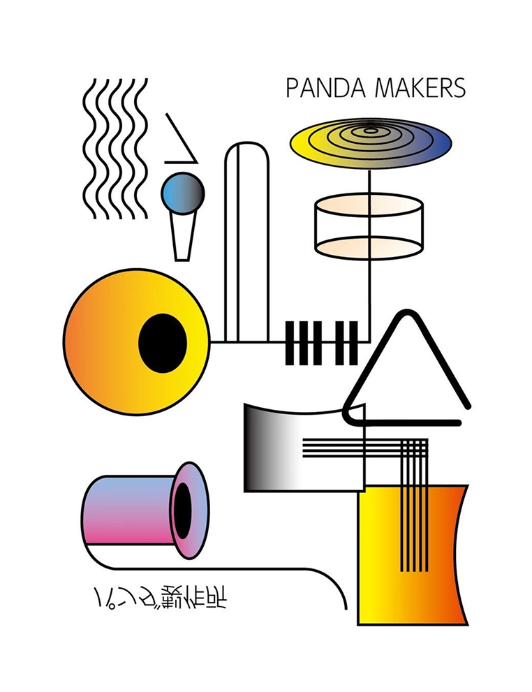 PANDA MAKERSのビジュアル